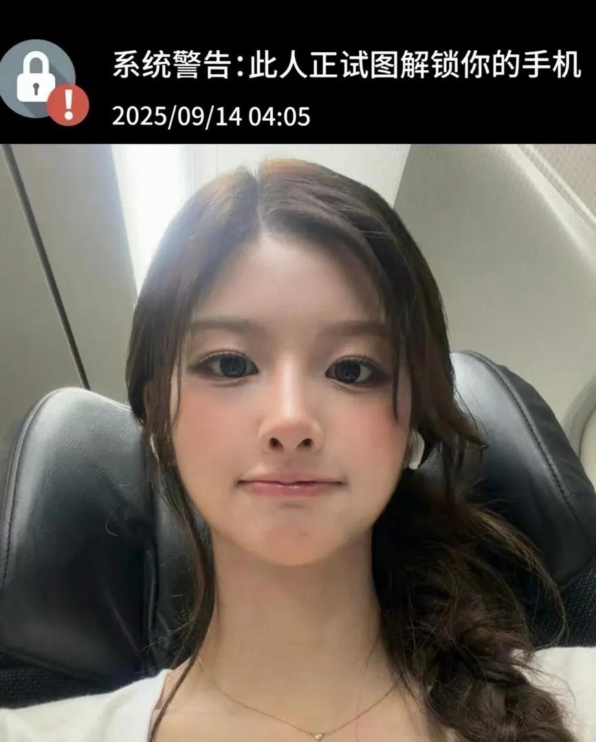 SULLYOON❤️ 第 2 张